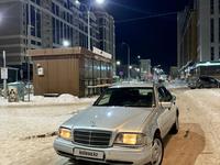 Mercedes-Benz C 280 1995 годаүшін2 000 000 тг. в Астана