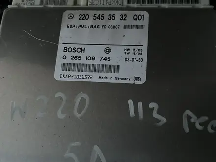 Блок управления ESP ABS W220 за 25 000 тг. в Алматы