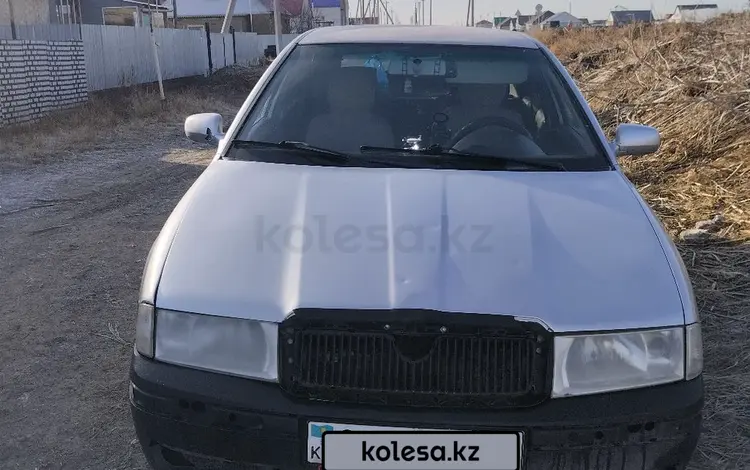 Skoda Octavia 2006 года за 3 000 000 тг. в Аксай