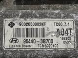 Блок управления акпп Hyundai за 40 000 тг. в Костанай – фото 3