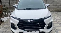 JAC S3 Pro 2024 года за 6 200 000 тг. в Алматы
