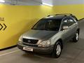 Lexus RX 300 2001 года за 6 000 000 тг. в Алматы – фото 31