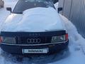 Audi 80 1990 года за 800 000 тг. в Петропавловск