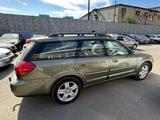 Subaru Outback 2006 года за 5 000 000 тг. в Караганда – фото 3
