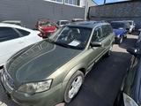 Subaru Outback 2006 года за 5 000 000 тг. в Караганда