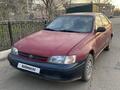 Toyota Carina E 1993 годаүшін1 300 000 тг. в Жезказган