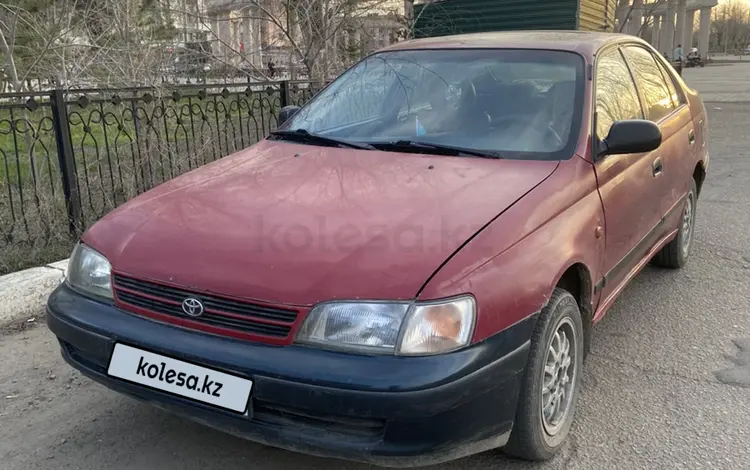 Toyota Carina E 1993 годаүшін1 300 000 тг. в Жезказган