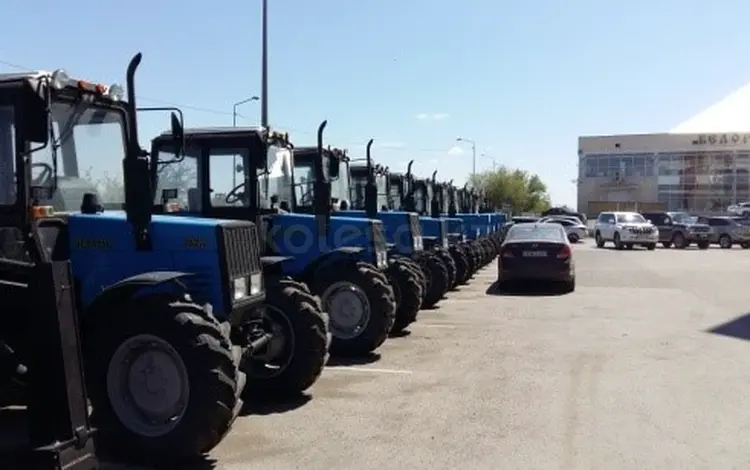 ТОО РОСБЕЛКАР в Караганда