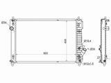 Радиатор двигателяfor21 300 тг. в Шымкент