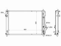 Радиатор двигателяfor21 300 тг. в Шымкент