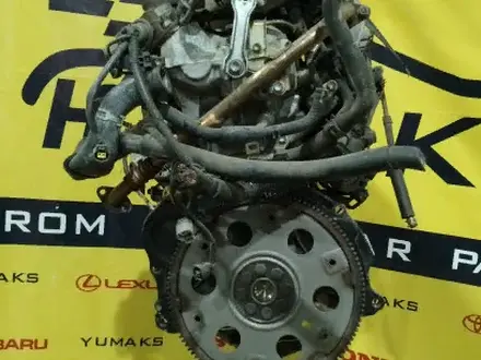Контрактный двигатель Toyota 3S 3SFSE D4 за 550 000 тг. в Караганда