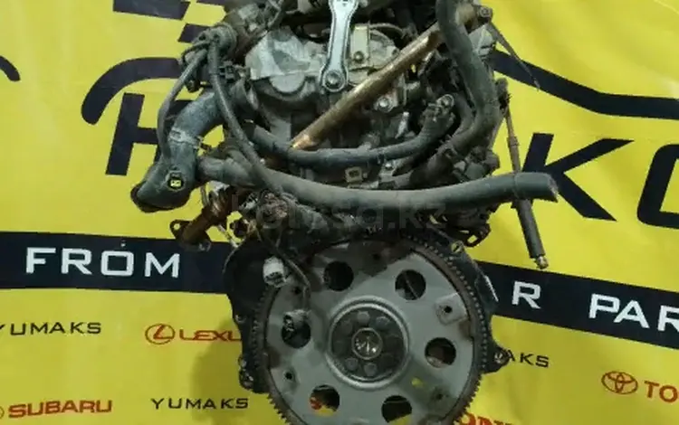 Контрактный двигатель Toyota 3S 3SFSE D4 за 550 000 тг. в Караганда
