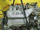 Контрактный двигатель Toyota 3S 3SFSE D4 за 500 000 тг. в Караганда – фото 2