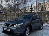 Nissan Qashqai 2015 года за 7 100 000 тг. в Алматы