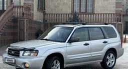 Subaru Forester 2002 годаүшін4 690 000 тг. в Алматы – фото 5