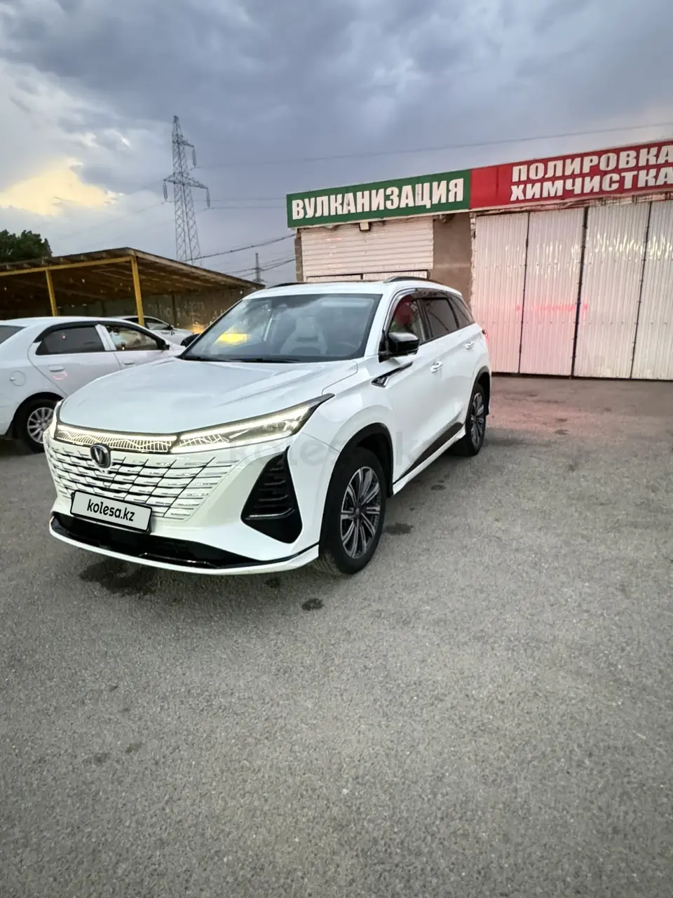 Changan CS75PLUS, 2024