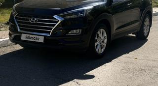 Hyundai Tucson 2019 года за 9 500 000 тг. в Астана