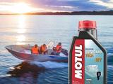 Масла Motul для водной техникиүшін22 500 тг. в Алматы – фото 2