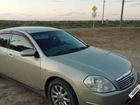 Nissan Teana 2008 годаүшін4 100 000 тг. в Атырау