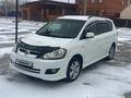 Toyota Ipsum 2003 годаүшін4 800 000 тг. в Атырау – фото 2