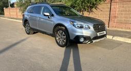 Subaru Outback 2015 года за 9 700 000 тг. в Астана – фото 2