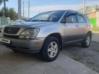 Lexus RX 300 1999 годаүшін4 700 000 тг. в Туркестан