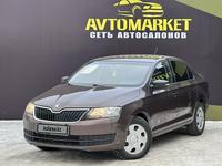 Skoda Rapid 2016 годаүшін5 700 000 тг. в Актобе