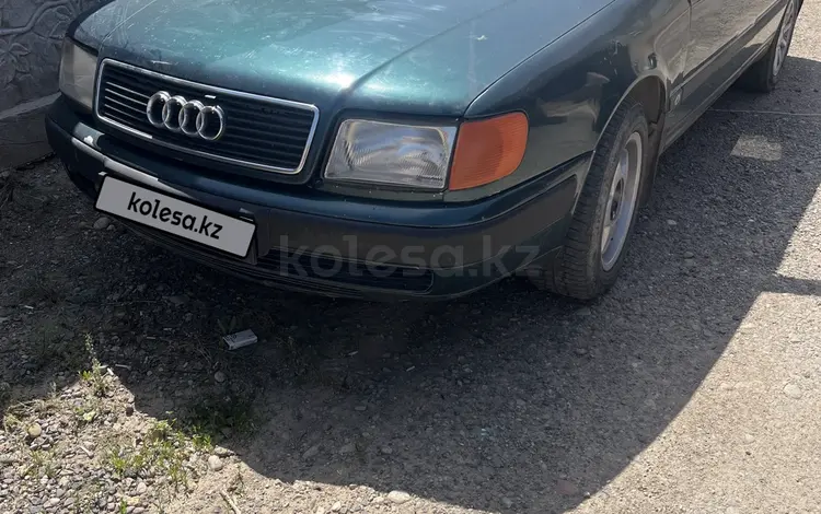Audi 100 1992 годаүшін1 750 000 тг. в Тараз