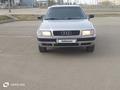 Audi 80 1994 года за 1 800 000 тг. в Кокшетау – фото 4