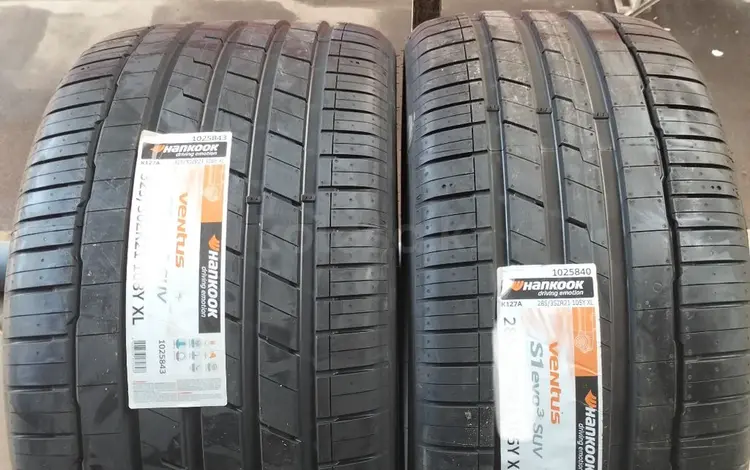 255/40-265/40 R21. HANKOOK K127үшін113 000 тг. в Алматы