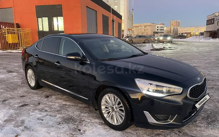 Kia Cadenza 2015 года за 8 900 000 тг. в Астана