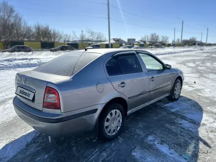 Skoda Octavia 2008 года за 2 600 000 тг. в Костанай – фото 5