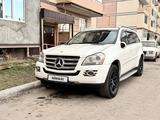 Mercedes-Benz GL 500 2008 годаүшін8 500 000 тг. в Тараз