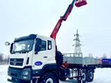 Dongfeng  DF 3250 2026 годаүшін58 700 000 тг. в Актобе – фото 3