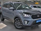 Hyundai Creta 2020 года за 7 290 000 тг. в Алматы – фото 3