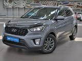 Hyundai Creta 2020 года за 7 290 000 тг. в Алматы – фото 4