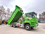 FAW  JH6 6*4 2025 года в Петропавловск