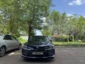 Toyota Camry 2023 года за 17 300 000 тг. в Экибастуз – фото 4