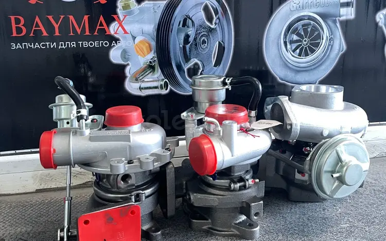 Турбина toyota за 65 000 тг. в Семей