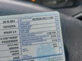 Toyota Ipsum 2004 годаүшін2 500 000 тг. в Атырау – фото 5