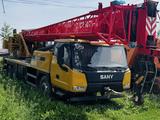 Sany  QY25C 2023 годаүшін52 000 000 тг. в Урджар – фото 2