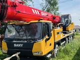 Sany  QY25C 2023 годаүшін52 000 000 тг. в Урджар