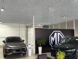 Mercury — Официальный дилер MG в г. Шымкент в Шымкент