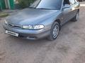 Mazda 626 1993 годаfor1 100 000 тг. в Мерке