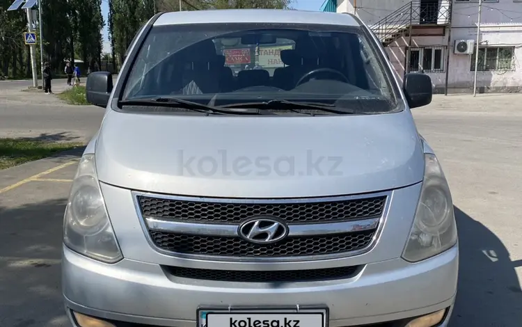 Hyundai Starex 2009 года за 5 700 000 тг. в Алматы