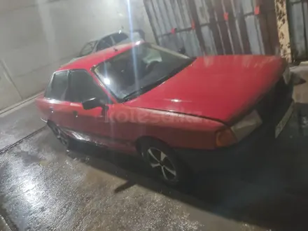 Audi 80 1991 года за 1 200 000 тг. в Баянаул