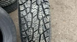 Новые шины HIFLY 235/70 R16 за 44 000 тг. в Алматы