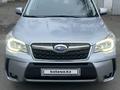 Subaru Forester 2013 годаүшін9 000 000 тг. в Талдыкорган – фото 11