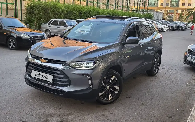 Chevrolet Tracker 2022 года за 8 550 550 тг. в Астана