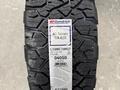 BFGoodrich All Terrain T/A KO3 285/70 R17 за 812 000 тг. в Алматы